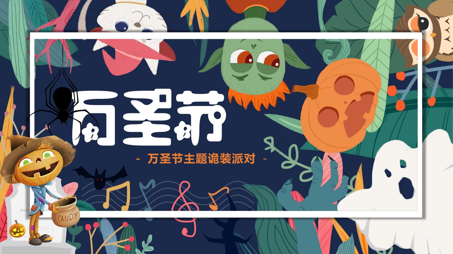 捷诚影视品牌故事